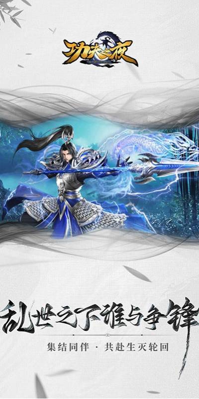 http://youxiaba.com/static/uploads/app/2024071823124786423.jpg
